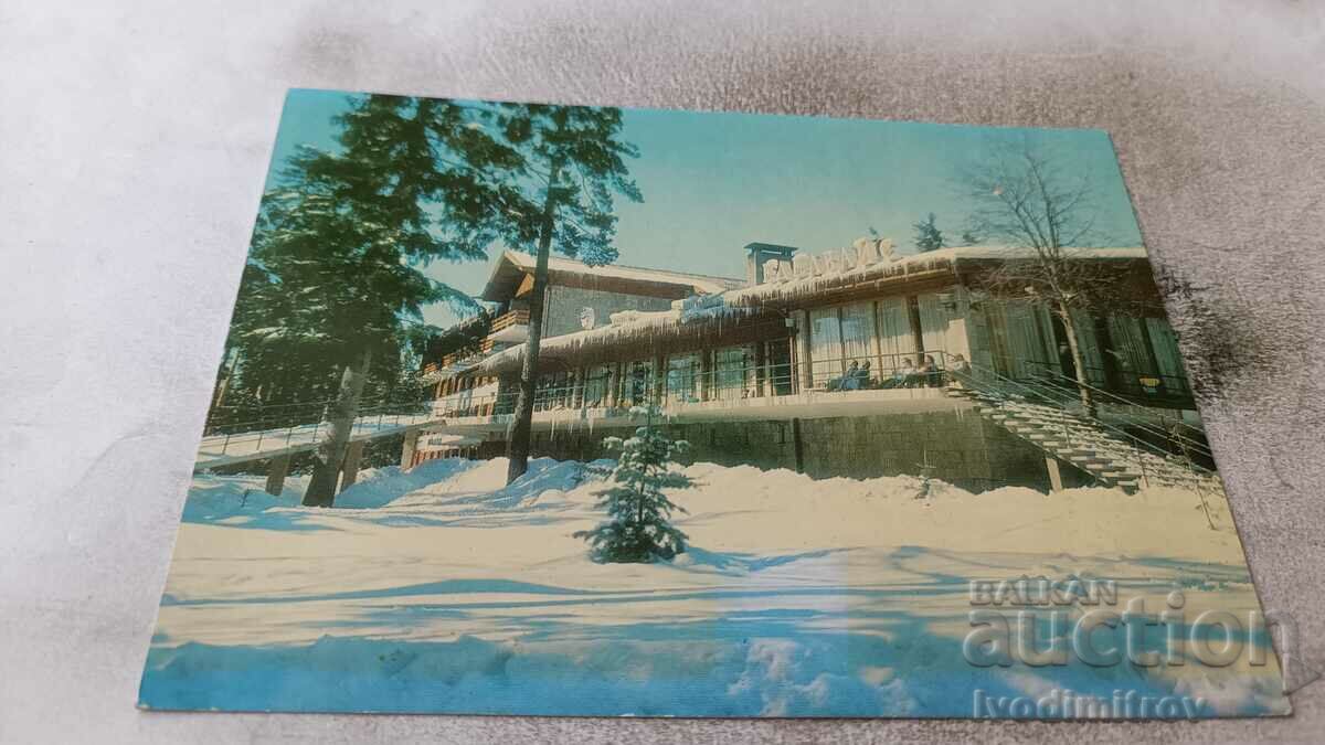 Καρτ ποστάλ Borovets Hotel-Restaurant Edelweiss 1972