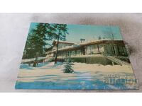 Postcard Borovets Hotel-Restaurant Edelweiss 1972