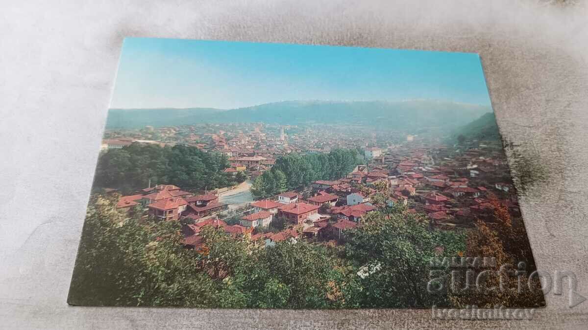 Postcard Bratsigovo 1977