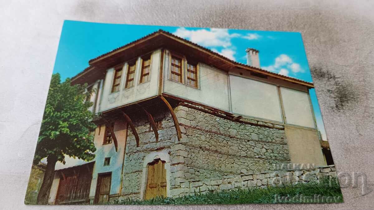 Postcard Bratsigovo Old architecture 1977