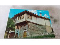 Пощенска картичка Брацигово Стара архитектура 1977