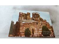 Καρτ ποστάλ Εκκλησία του Παντοκράτορα Nessebar