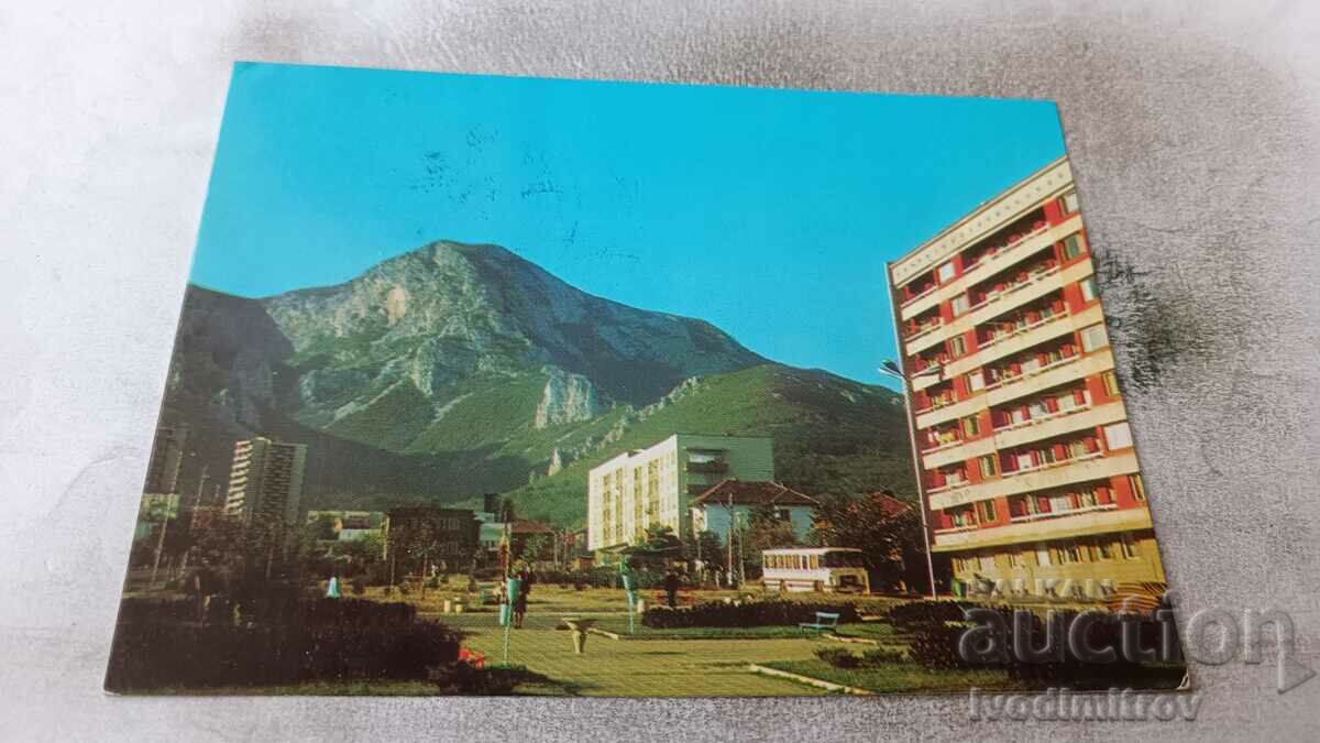 Пощенска картичка Враца Булевард Комсомолски 1976