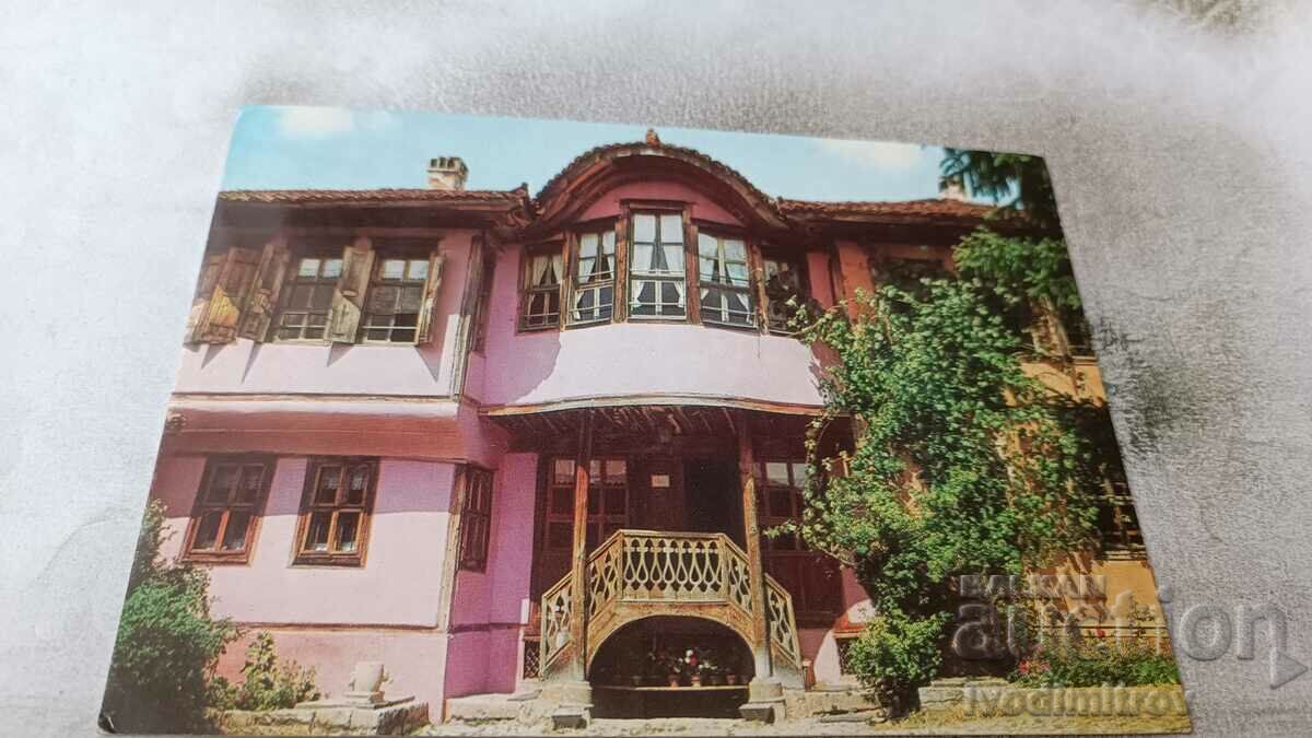 Postcard Koprivshtitsa House-Museum Todor Kableshkov 1973