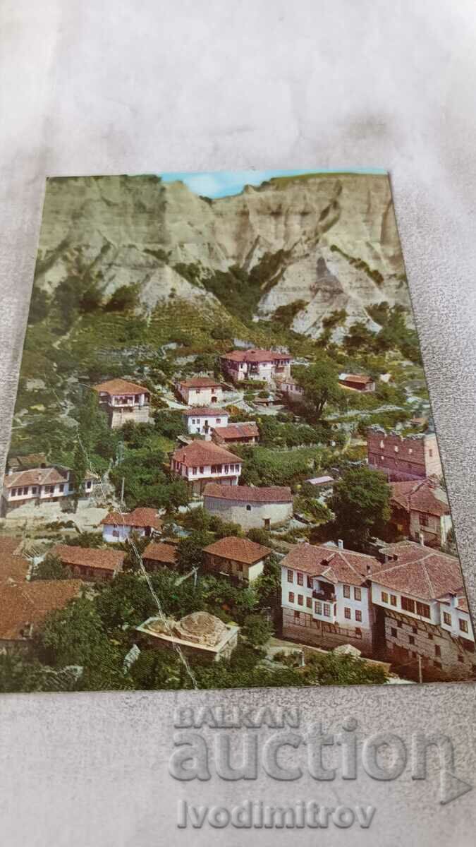 Postcard Melnik View 1973
