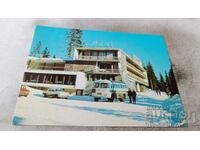 Postcard Pamporovo Hotel Orpheus 1979