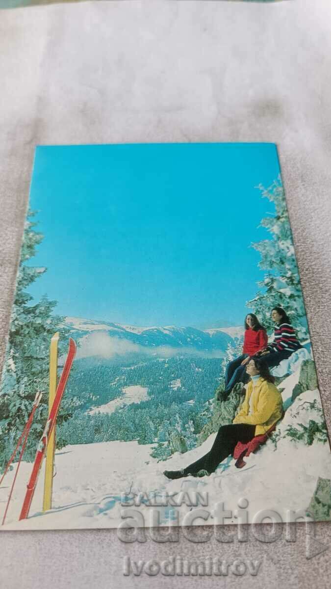 Postcard Pamporovo Snow Peak 1979