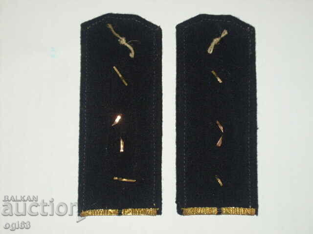 Tsarski Pagoni 29 with price 79.90 BGN | € 40.85 Tsarski Pagoni 29 with price 79.90 BGN | € 40.85