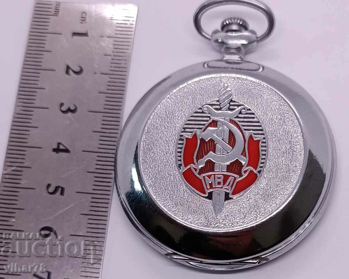 zipper pocket watch 18 stones with price 249.99 BGN | € 127.82 zipper pocket watch 18 stones with price 249.99 BGN | € 127.82