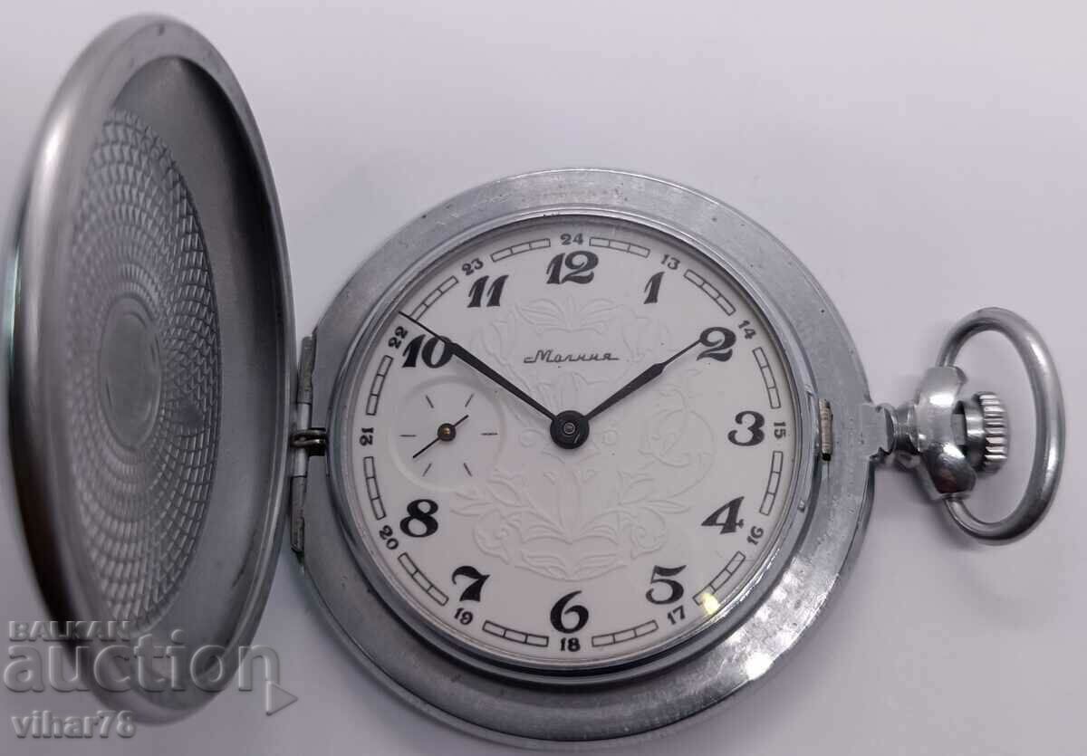 Auction zipper pocket watch 18 stones Auction zipper pocket watch 18 stones