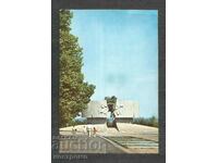 Burgas - Carte veche Bulgaria - A 454