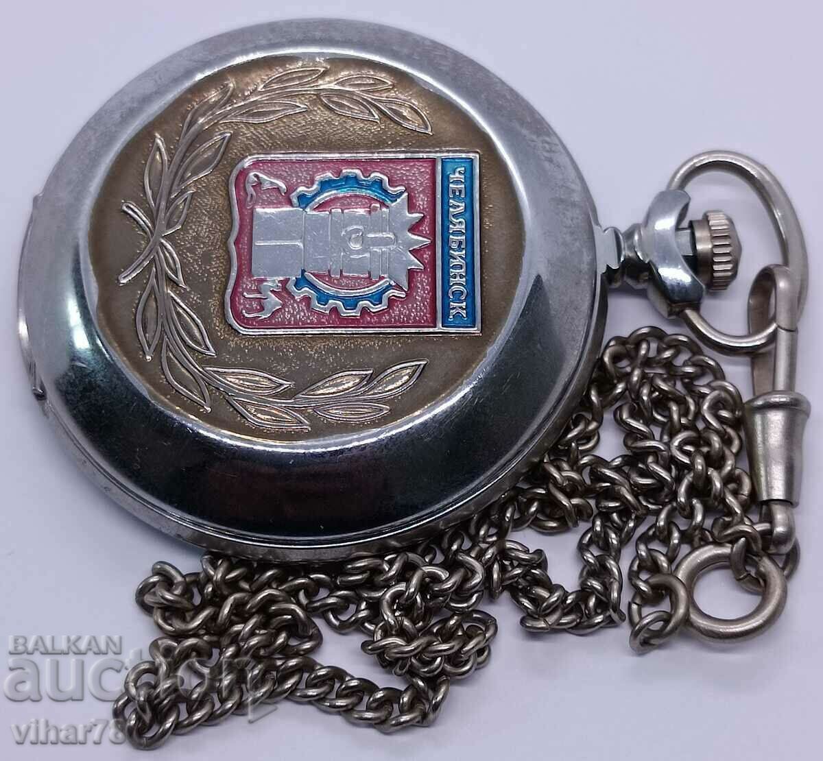 zipper pocket watch 18 stones with price € 159.99 | 312.91 BGN zipper pocket watch 18 stones with price € 159.99 | 312.91 BGN