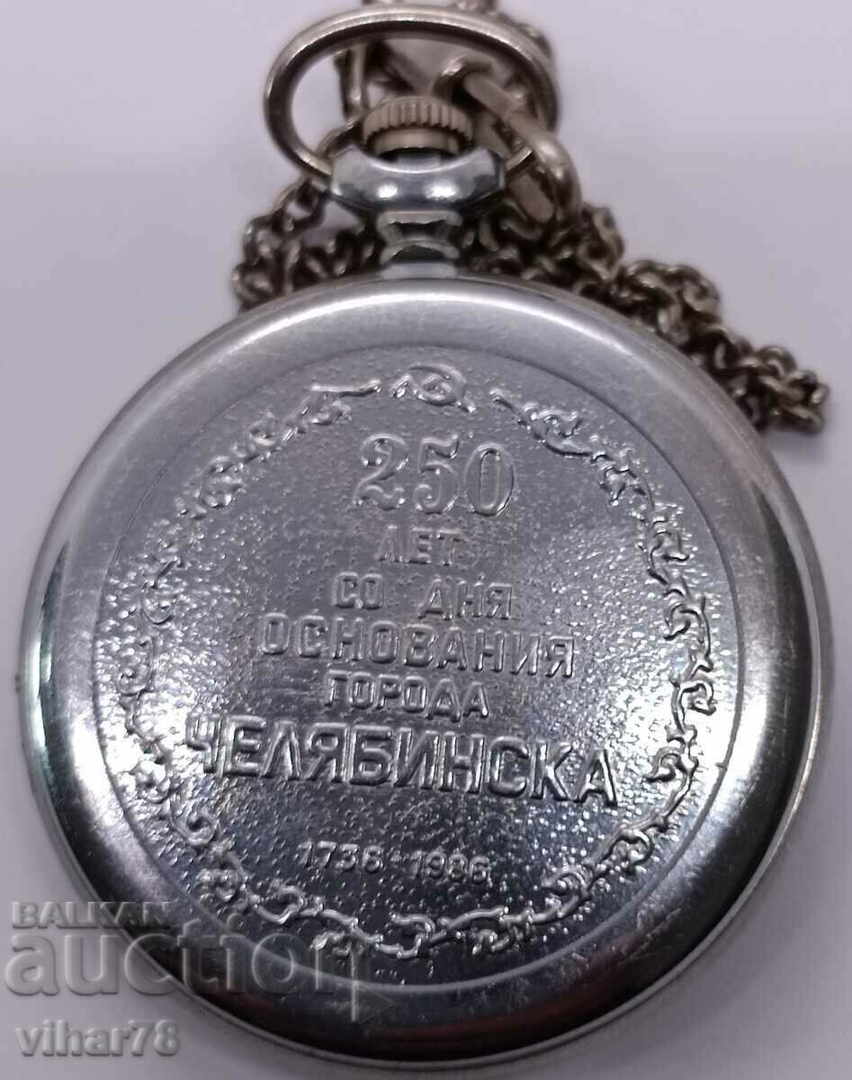 zipper pocket watch 18 stones - 6 zipper pocket watch 18 stones - 6