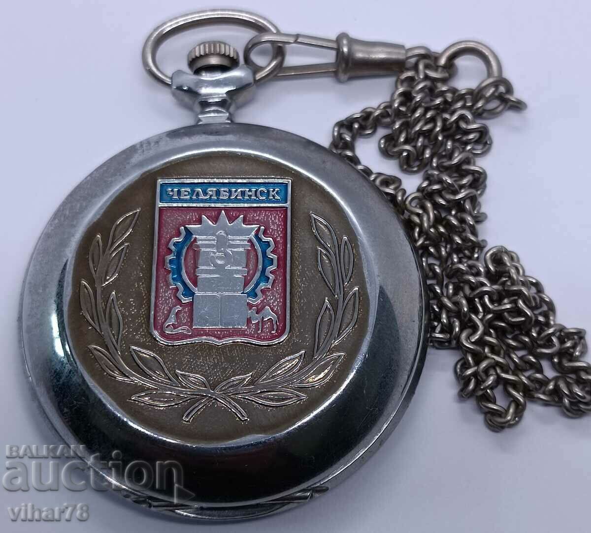 zipper pocket watch 18 stones