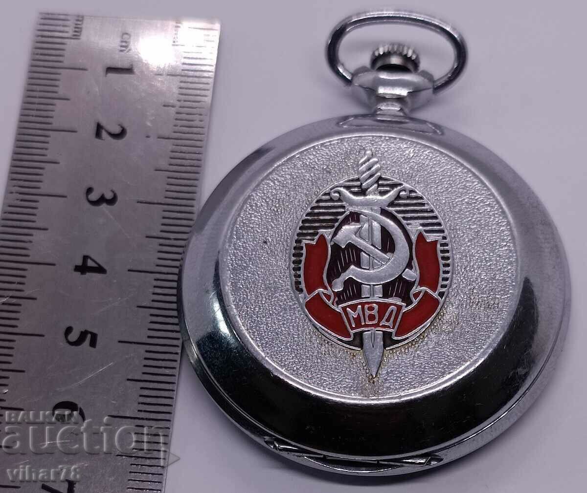 zipper pocket watch 18 stones with price 249.99 BGN | € 127.82 zipper pocket watch 18 stones with price 249.99 BGN | € 127.82