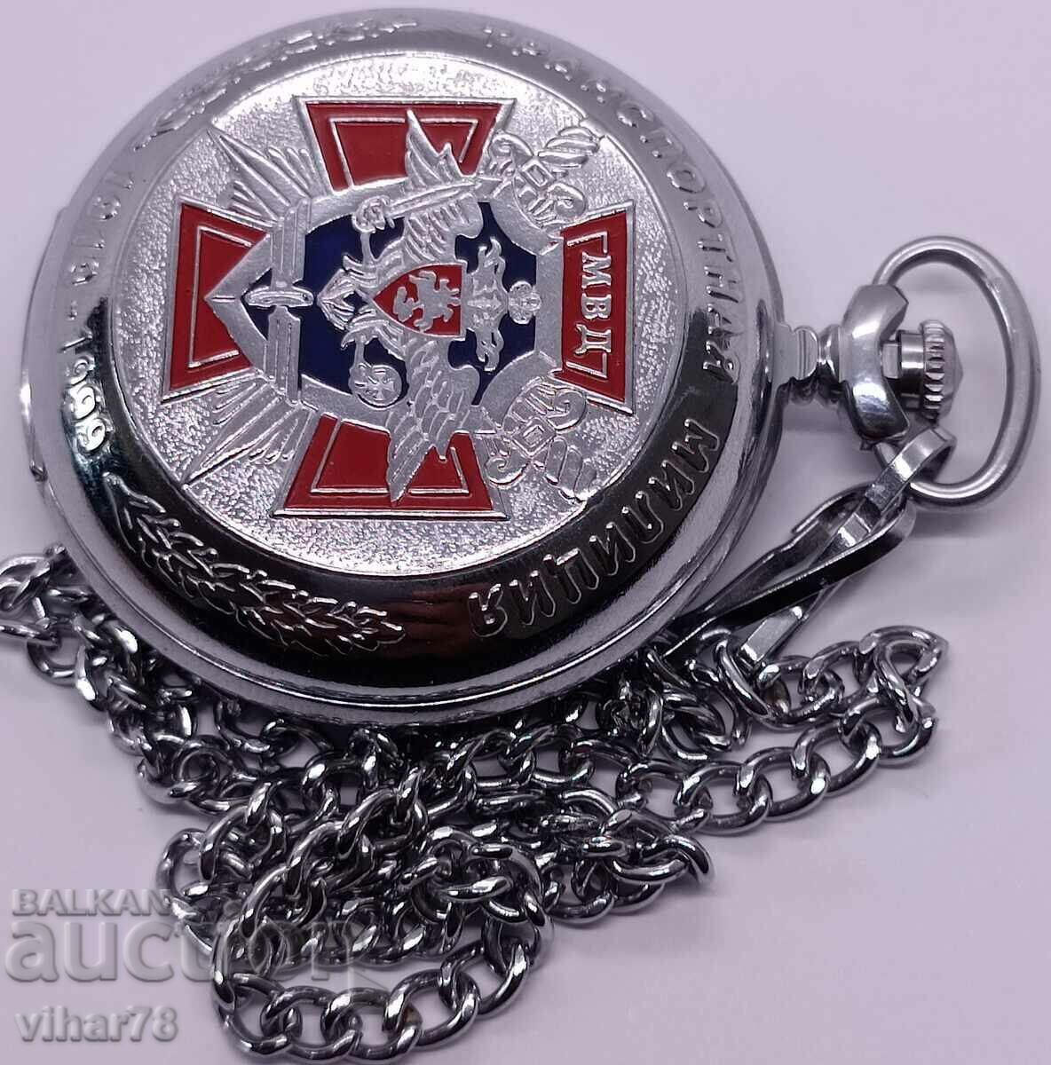 ρολόι τσέπης με φερμουάρ με τιμή 249.99 BGN | € 127.82 ρολόι τσέπης με φερμουάρ με τιμή 249.99 BGN | € 127.82