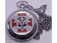 zipper pocket watch