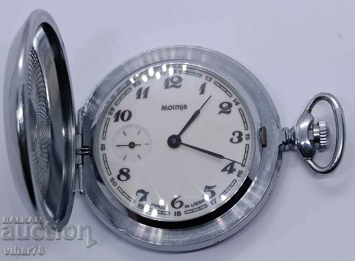 Licitație ceas de buzunar cu fermoar