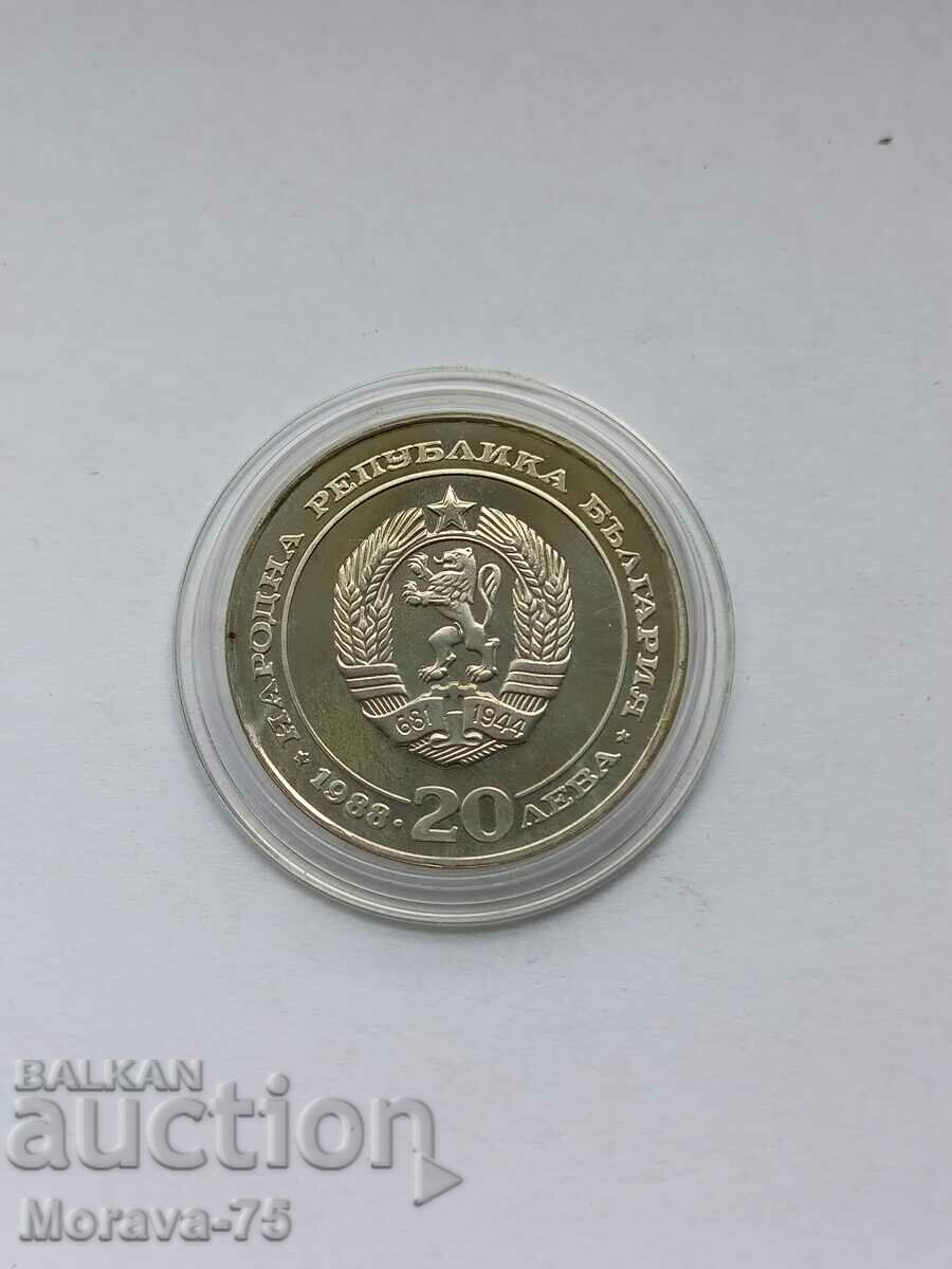 20 leva 1988 "100 years of BDZ" with price 45.00 BGN | € 23.01 20 leva 1988 "100 years of BDZ" with price 45.00 BGN | € 23.01
