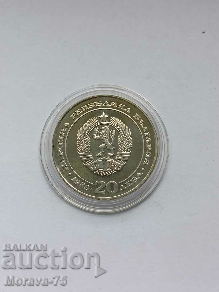 20 leva 1988 „100 de ani de BDZ” cu preț € 55.00 | 107.57 BGN
