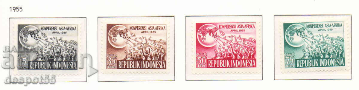 1955. Ινδονησία. Διάσκεψη Ασίας-Αφρικής, Μπαντούνγκ.