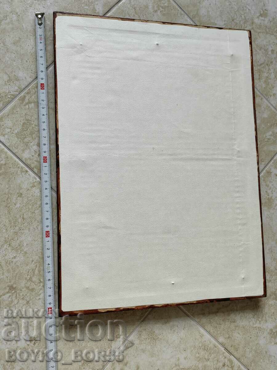 Ρωσική κοινωνική ΕΣΣΔ Σχέδιο εικόνας από τη δεκαετία του '70 του 20ου αιώνα με τιμή 69.00 BGN | € 35.28 Ρωσική κοινωνική ΕΣΣΔ Σχέδιο εικόνας από τη δεκαετία του '70 του 20ου αιώνα με τιμή 69.00 BGN | € 35.28