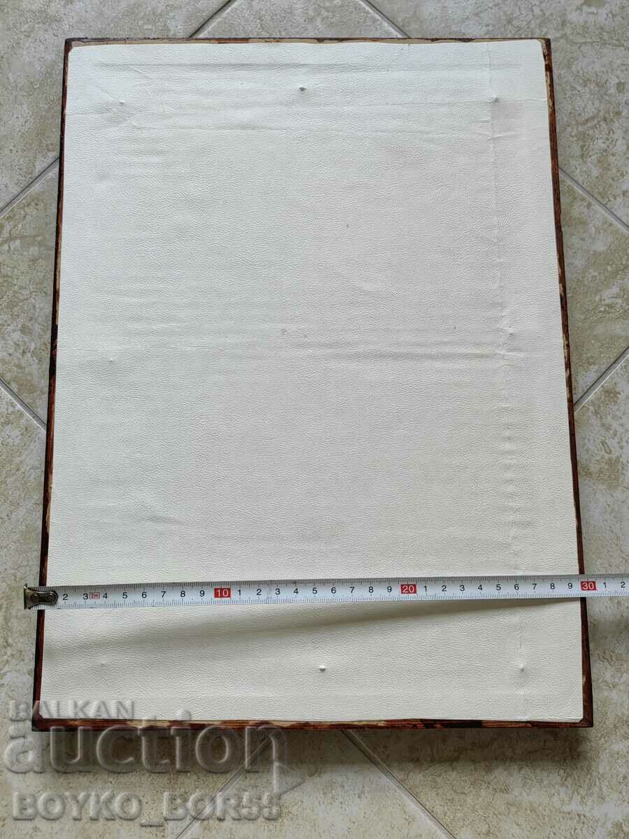 Δημοπρασία Ρωσική κοινωνική ΕΣΣΔ Σχέδιο εικόνας από τη δεκαετία του '70 του 20ου αιώνα Δημοπρασία Ρωσική κοινωνική ΕΣΣΔ Σχέδιο εικόνας από τη δεκαετία του '70 του 20ου αιώνα