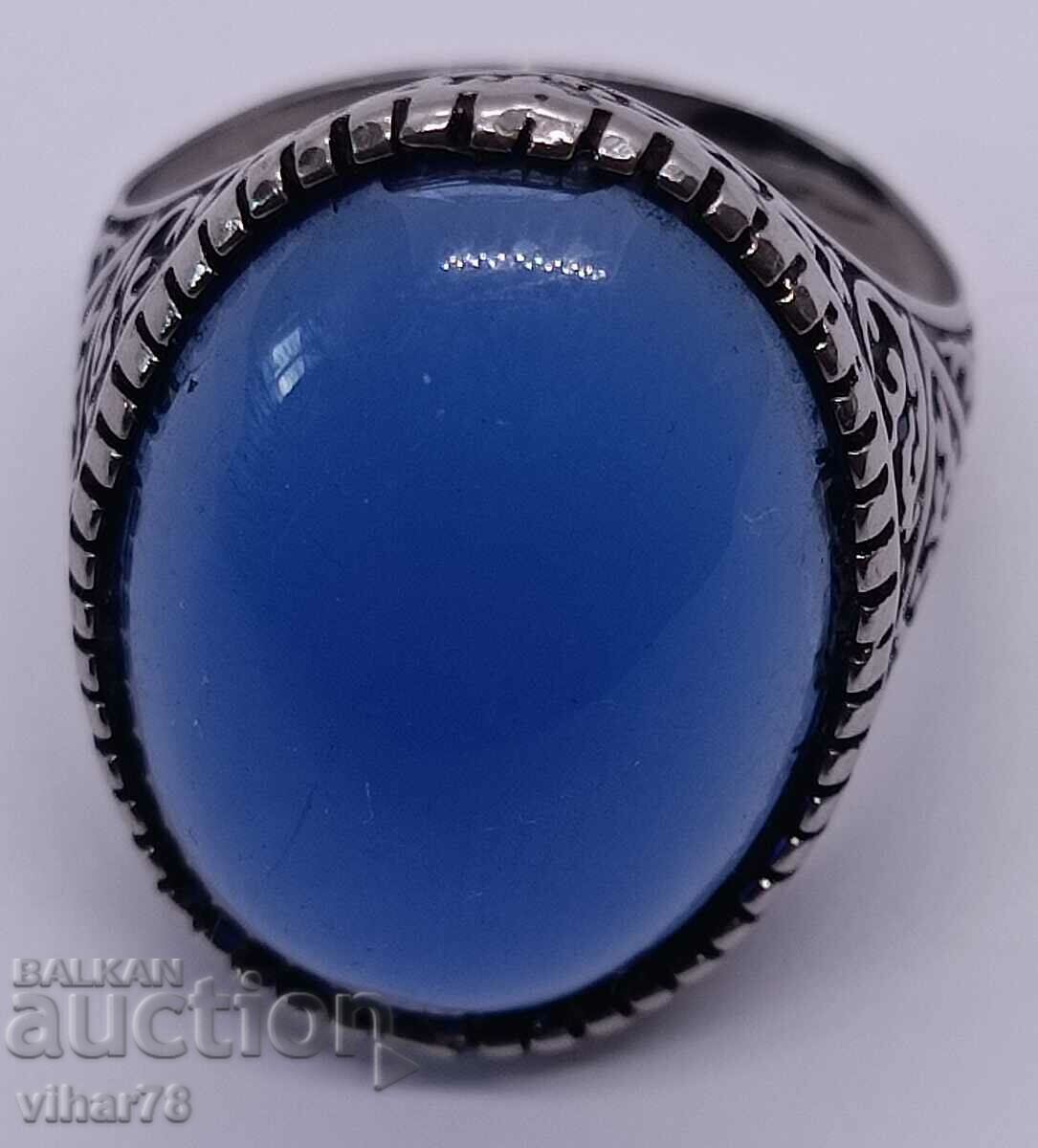 SILVER RING with price 159.99 BGN | € 81.80