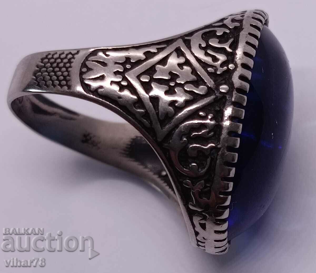 Auction  SILVER RING