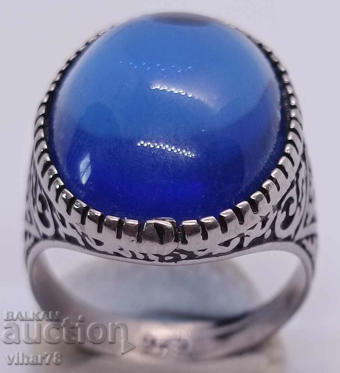 Delivery of SILVER RING