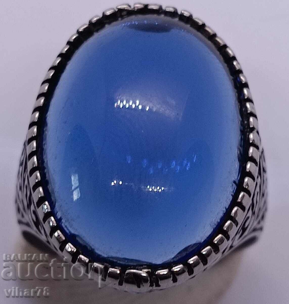 ΑΣΗΜΕΝΙΟ ΔΑΧΤΥΛΙΔΙ