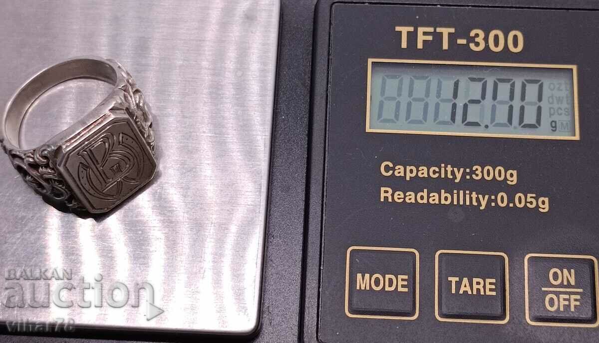 Delivery of SILVER RING