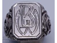 СРЕБЪРЕН ПРЪСТЕН