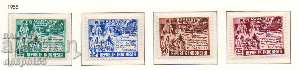 1955. Indonezia. 10 ani de la independență.