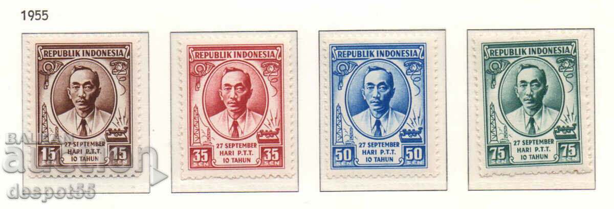 1955. Indonezia. A 10-a aniversare a Indonesia Post.