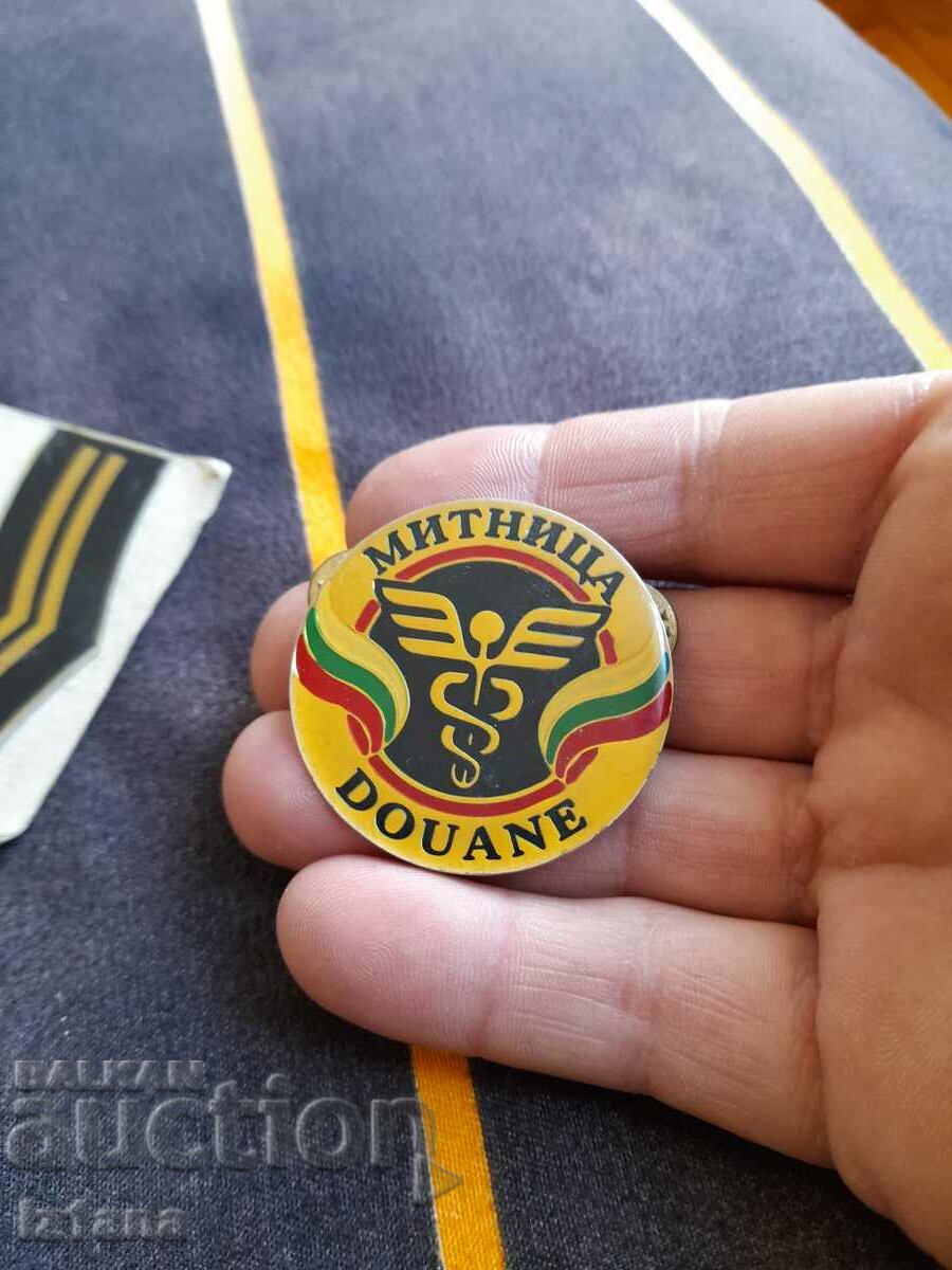 Delivery of Old emblem, customs signs Delivery of Old emblem, customs signs