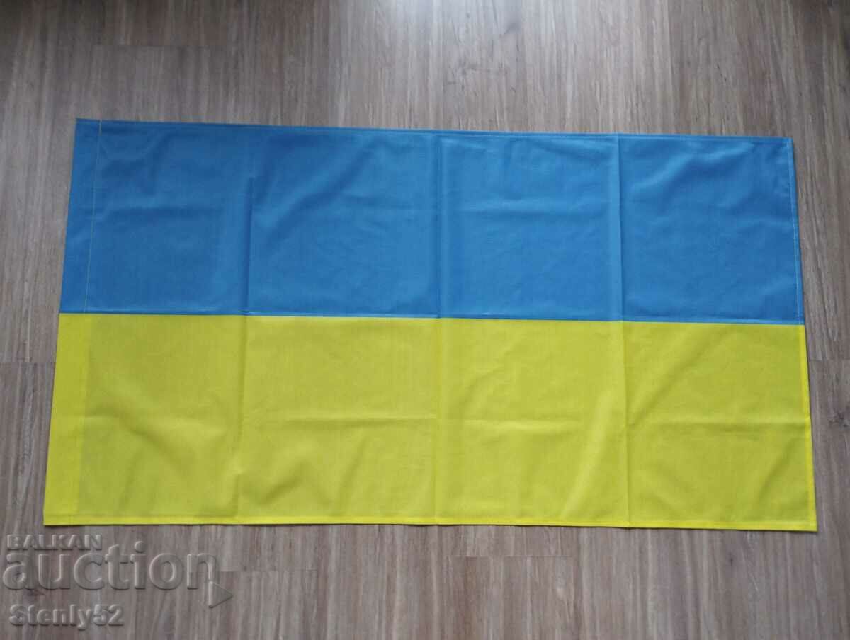 Украйна -знаме 118/64 см