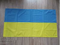 Украйна -знаме 118/64 см