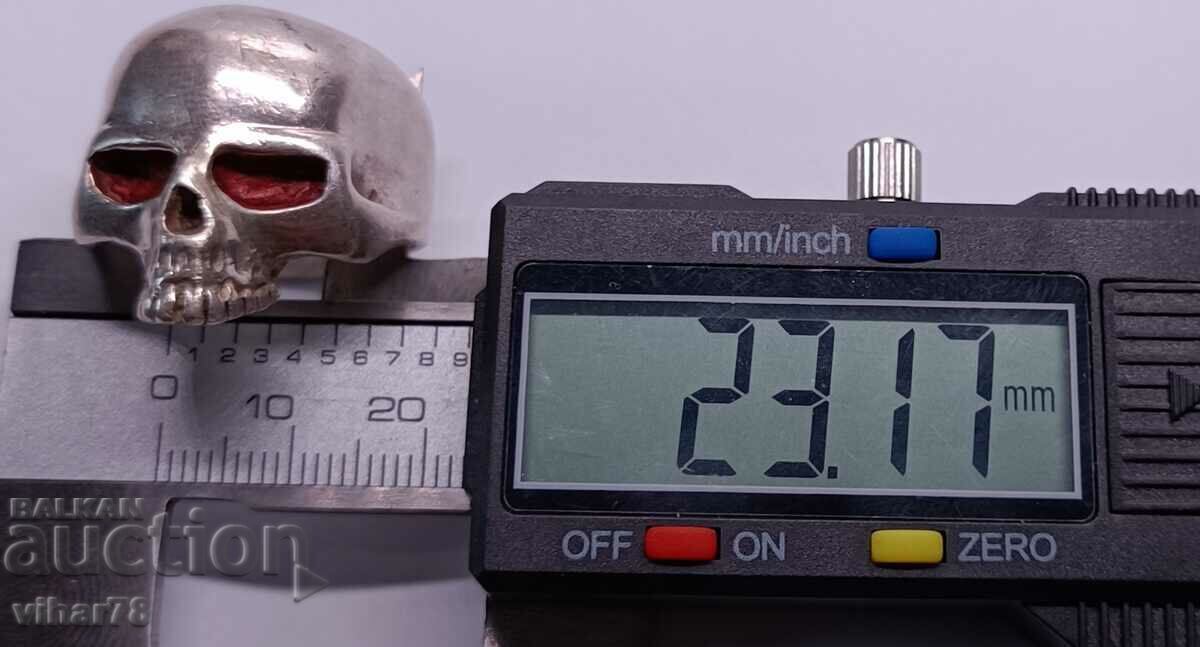 Δημοπρασία ΑΣΗΜΕΝΙΟ ΔΑΧΤΥΛΙΔΙ ΚΡΑΝΙΟ