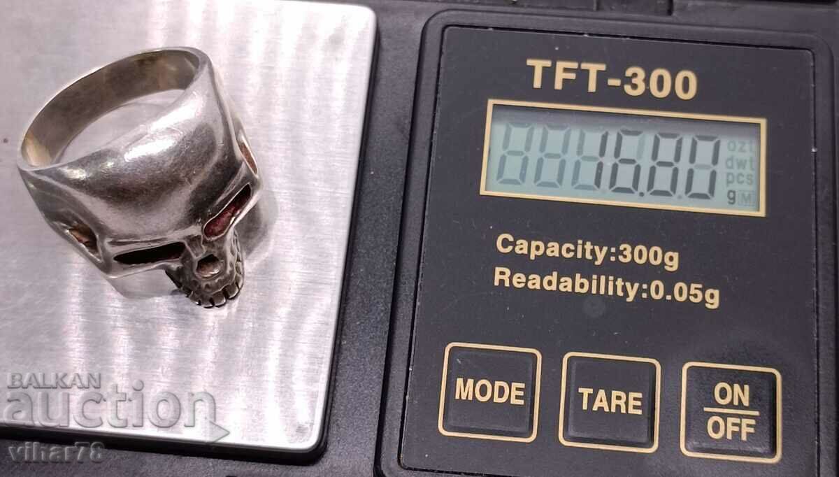 Παράδοση ΑΣΗΜΕΝΙΟ ΔΑΧΤΥΛΙΔΙ ΚΡΑΝΙΟ