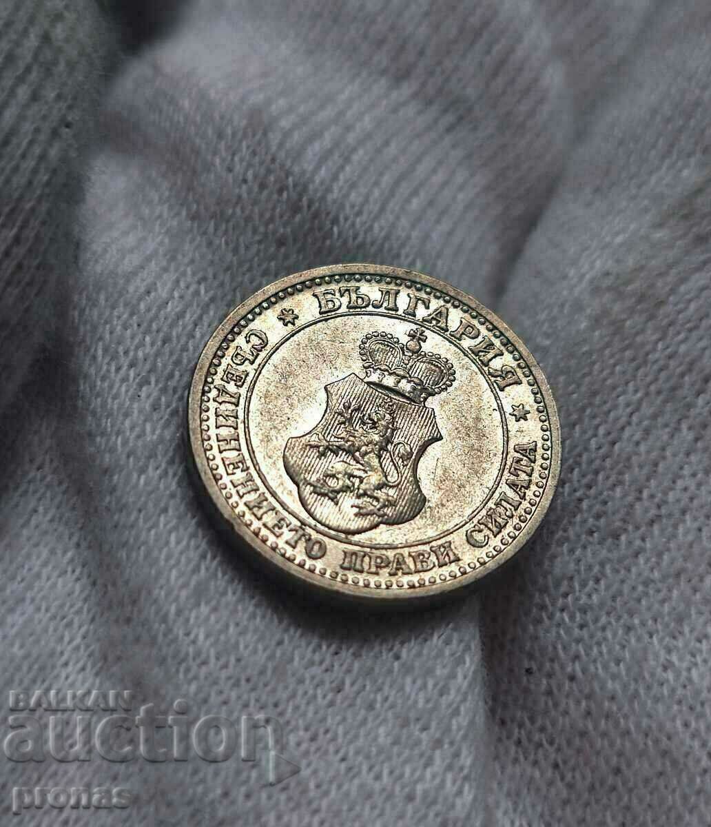 5 cents 1913 UNC, Matrix gloss with price 160.00 BGN | € 81.81 5 cents 1913 UNC, Matrix gloss with price 160.00 BGN | € 81.81