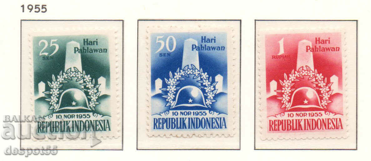 1955. Indonesia. Heroes Day.