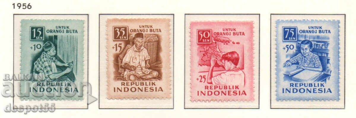 1956. Indonezia. Fond suplimentar pentru ajutorarea orbilor.