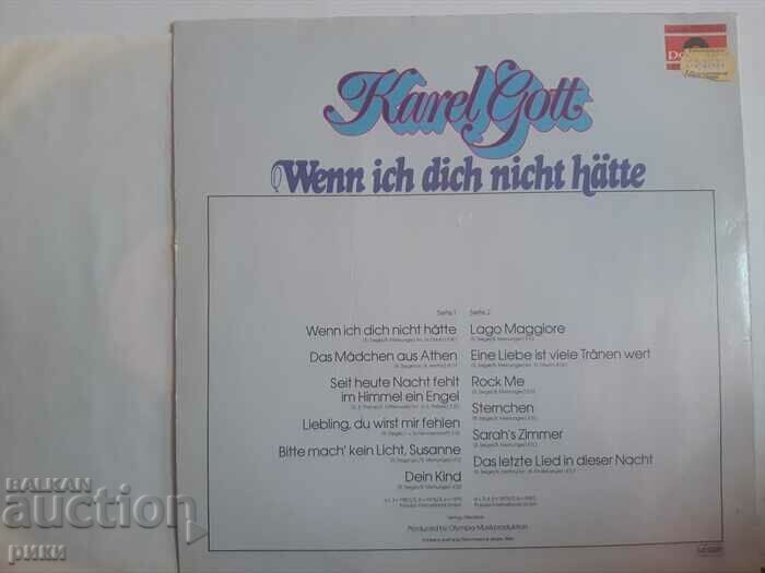 Karel Gott ‎– Wenn Ich Dich Nicht Hätte 1981 with price 15.00 BGN | € 7.67