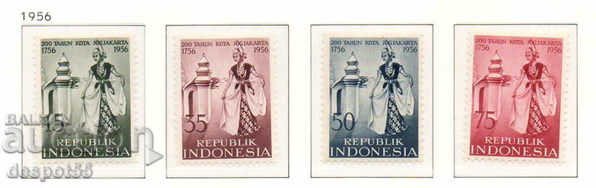 1956. Индонезия. 200-годишнината на Джакарта.