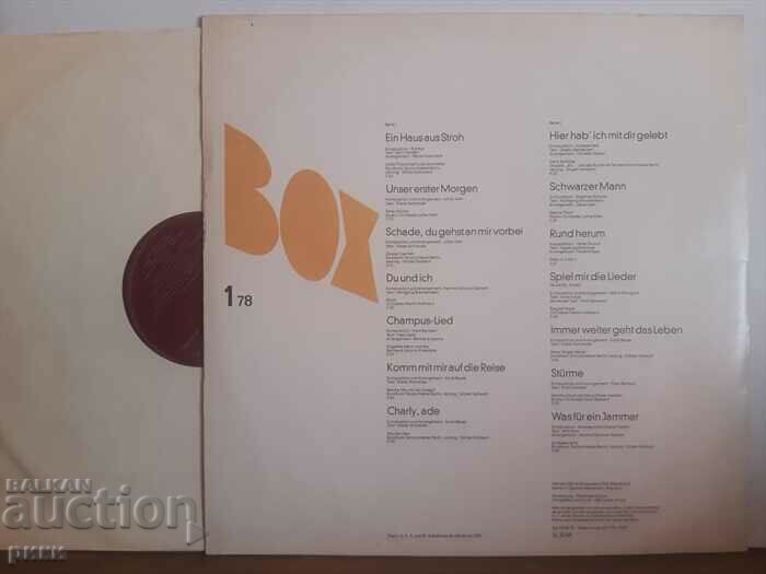 Box 1/78 with price 14.00 BGN | € 7.16