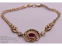 Bratara din aur de 14 carate