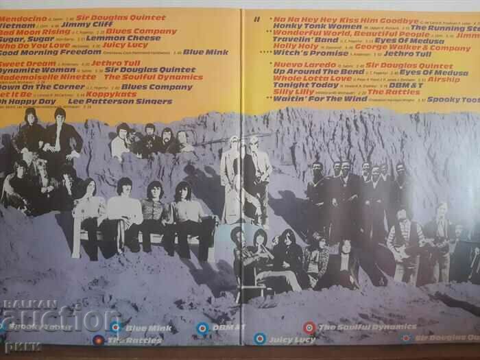 Δημοπρασία 24 Διεθνείς Κορυφαίες Επιτυχίες Δημοπρασία 24 Διεθνείς Κορυφαίες Επιτυχίες