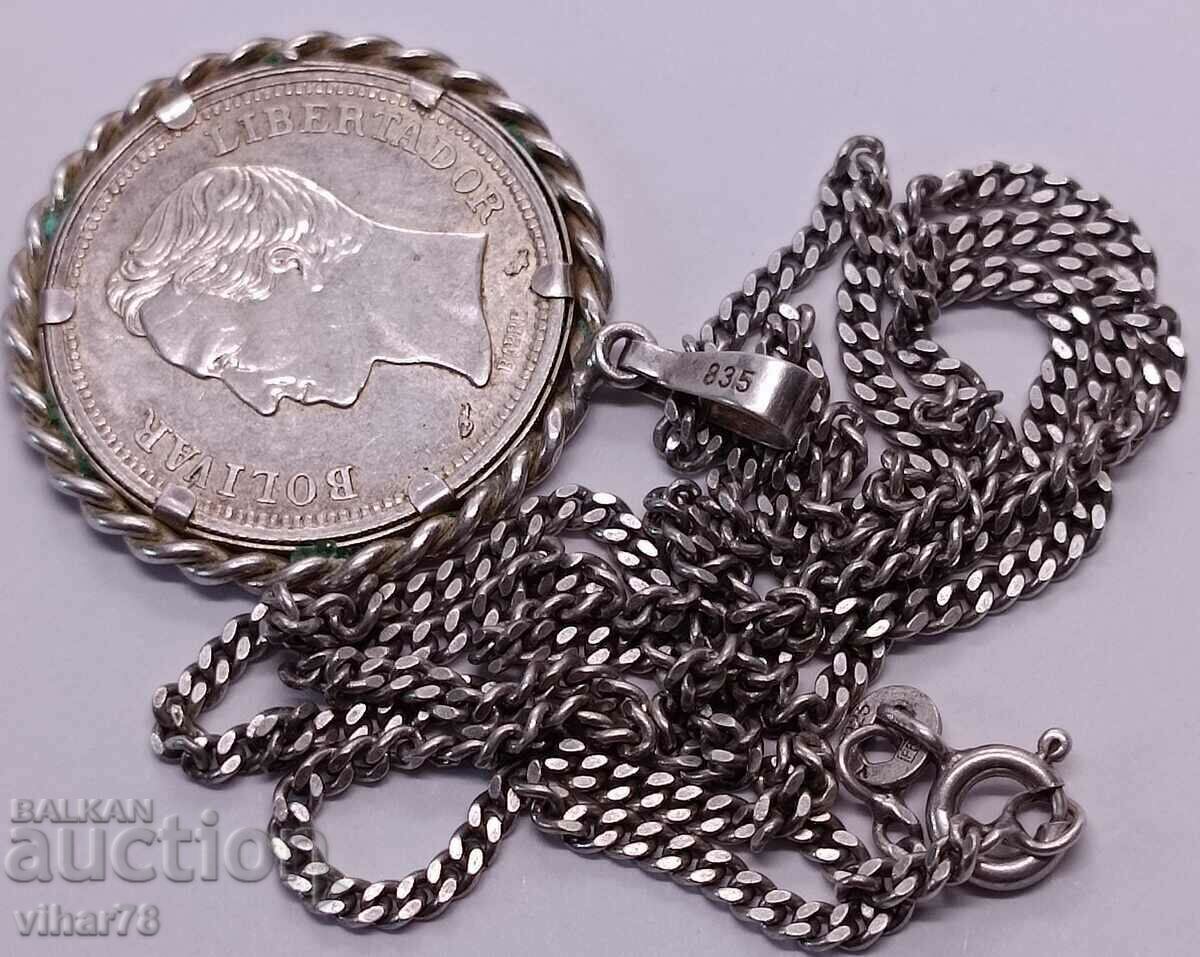 Ασημένιο μενταγιόν με τιμή € 75.99 | 148.62 BGN