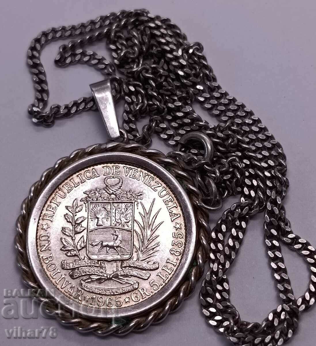 Ασημένιο μενταγιόν